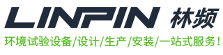 东莞恒温恒湿试验箱_重庆恒温恒湿试验机_宁波恒温试验箱 - 林频品牌